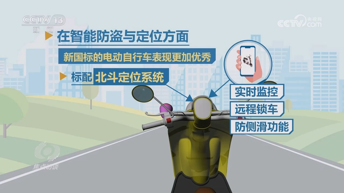 늄�����܇������(bi��o)���������� ���o(h��)���ճ��а�ȫ